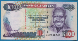 ZAMBIA 100 KWACHA ND (1991) # AD2566240 P# 34 Fish Eagle  President Kenneth Kaunda - Zambie