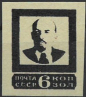 C3324 Russia USSR 1924 Personality Lenin Colour Proof Imperf - Lenin