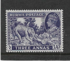 BURMA 1938 3a ELEPHANT SG 26 VERY LIGHTLY MOUNTED MINT Cat £21 - Burma (...-1947)
