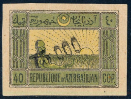 AZERBAIJAN 1922 SC 76 75.000 SURCARGE ON FARMER MINT STAMP ** - Azerbaïdjan