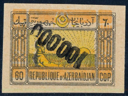 AZERBAIJAN 1922 SC 77 100.000 INVERTED SURCARGE ON FARMER MINT STAMP ** - Azerbaïdjan