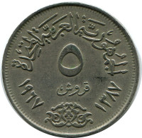 5 QIRSH 1967 EGIPTO EGYPT Islámico Moneda #AP151.E - Egypt