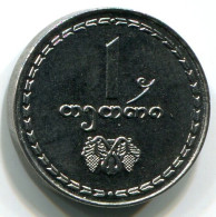 1 Thetri 1993 GEORGIA UNC Moneda #W10971.E - Georgia