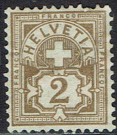 Schweiz 1906, MiNr.: 82 (*), Ungebraucht - Neufs