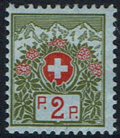 Schweiz 1911, MiNr.: 2 II, * Portofreiheitsmarken Ungebraucht - Franquicia