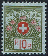 Schweiz 1915, MiNr.: 5 II, * Ungebraucht, Portofreiheitsmarken - Franchise