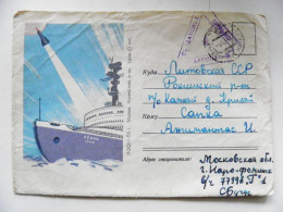 Cover Ussr Soldier Mail Triangle Stamp From Russia Ivano-fominsk To Lithuania 1960 Ship Lenin Navy - Lettres & Documents