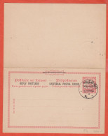 TOGO OCCUPATION FRANCO-ANGLAISE ENTIER POSTAL P4 (MICHEL) DE ANECHO - Covers & Documents