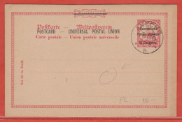 TOGO OCCUPATION FRANCO-ANGLAISE ENTIER POSTAL P2 (MICHEL) DE ANECHO - Lettres & Documents