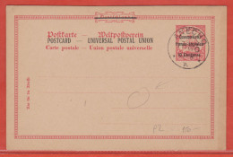 TOGO OCCUPATION FRANCO-ANGLAISE ENTIER POSTAL P2 (MICHEL) DE ANECHO - Cartas & Documentos