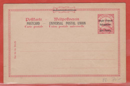 TOGO OCCUPATION FRANCO-ANGLAISE ENTIER POSTAL P2 (MICHEL) NEUF - Lettres & Documents