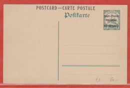 TOGO OCCUPATION FRANCO-ANGLAISE ENTIER POSTAL P1 (MICHEL) NEUF - Lettres & Documents