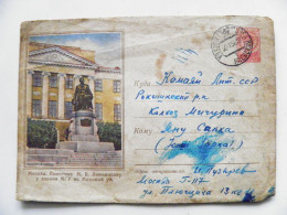 Cover Postal Stamped Stationery Ussr Russia Moscow Kyivskyj Uzel Monument Lomonosov Sent To Lithuania - Covers & Documents