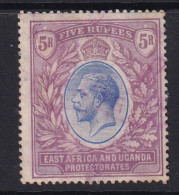 East Africa & Uganda Protectorates: 1912/21   KGV    SG57   5R   Used Fiscal - Herrschaften Von Ostafrika Und Uganda