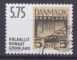 Greenland 2001 Mi. 371, 5.75 Kr Internationale Briefmarken Ausstellung HAFNIA '01 'Nordlicht' - Gebraucht