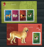 Hong Kong - Block Nr. 156 Und 157 - "Chin. Neujahr: Jahr Hundes" ** / MNH (aus Dem Jahr 2006) - Hojas Bloque