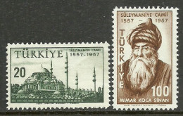 Turkey; 1957 400th Anniv. Of The Opening Of The Mosque Of Suleymaniye (Complete Set) MNH** - Mezquitas Y Sinagogas