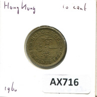 10 CENTS 1960 HONGKONG HONG KONG Münze #AX716.D - Hongkong