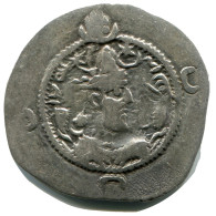 SASSANIAN KHUSRU I AD 531-579 AR Drachm Mitch-ACW.1028--1072 #AH229.4.D - Orientalische Münzen