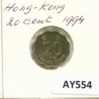 20 CENTS 1994 HONGKONG HONG KONG Münze #AY554.D - Hongkong