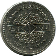 1 LIRA 1968 SYRIEN SYRIA Islamisch Münze #AH973..D - Syrien