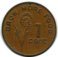 1 CENT 1977 FIDJI FIJI Pièce #AR910.F - Figi