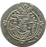 TABARISTAN DABWAYHID ISPAHBADS FARKAHN AD 711-731 AR 1/2 Drachm #AH138.86.F - Oosterse Kunst