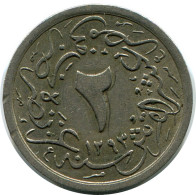 2/10 QIRSH 1884 EGYPT Islamic Coin #AH271.10.U - Egypt