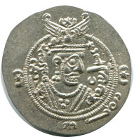 TABARISTAN DABWAYHID ISPAHBADS FARKAHN AD 711-731 AR 1/2 Drachm #AH131.86.U - Oriental