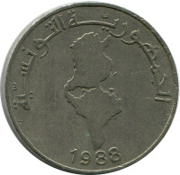 1 DINAR 1988 TUNISIA Coin #AH929.U - Tunisie