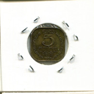 5 CENTS 1971 CEYLON Coin #AS194.U - Andere - Azië