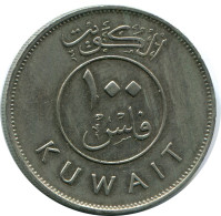 100 FILS 1995 KUWAIT Coin #AP357.U - Koweït