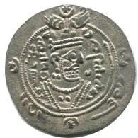 TABARISTAN DABWAYHID ISPAHBADS KHURSHID AD 740-761 AR 1/2 Drachm #AH147.86.U - Orientale