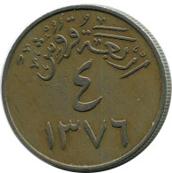 4 GHIRSH 1956 SAUDI ARABIA Islamic Coin #AK096.U - Arabie Saoudite