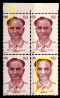 FIELD HOCKEY-INDIAN OLYMPIAN- MAJ DHYAN CHAND-BLOCK OF 4- INDIA 1980-DRY PRINT LOWER RIGHT STAMP- ERROR-MNH-PA12-72 - Abarten Und Kuriositäten