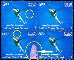 HELICOPTERS- INDIAN COAST GUARD- BLOCK OF 4- INDIA 2008- ERROR-PINKISH COLOR BLOTCH -MNH-PA12-69 - Plaatfouten En Curiosa