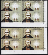 LOUIS BRAILLE-HEALTH- HANDICAP- VISION- 2x BLOCKS OF 4- INDIA 1980-ERROR-COLOR VARIETY-MNH-PA12-80 - Varietà & Curiosità