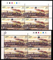 150  YEARS OF INDIAN RAIL- 2 CORNER BLOCKS OF 4- COLOR VARIETY-INDIA -ERROR-MNH-PA12-67 - Variétés Et Curiosités