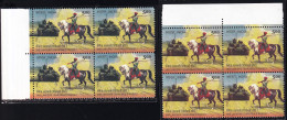 INDIAN ARMY- 2ND LANCERS- HORSES- BATTLE TANKS-CAVALRY-2 X BLOCKS OF 4- COLOR VARIETY-INDIA -ERROR-MNH-PA12-68 - Errors, Freaks & Oddities (EFO)