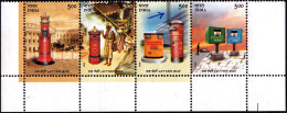 POST BOXES OF INDIA-ERROR- DOCTOR'S BLADE- SETENANT STRIP OF 4-INDIA-2006-MNH-PA12-76 - Variedades Y Curiosidades