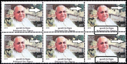 AYURVEDA- B D TRIGUNA - BLOCK OF 6- INDIA 2019- ERROR-PERFORATION SHIFTED IN ALL STAMPS -MNH-PA12-71 - Variétés Et Curiosités