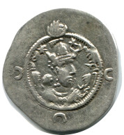 SASSANIAN KHUSRU I AD 531-579 AR Drachm Mitch-ACW.1028--1072 #AH221.4.D - Oriental