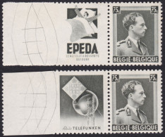 BELGIQUE, 1938-39, Publicité ( COB PU109-113 **) - Postfris
