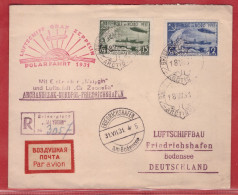 RUSSIE ZEPPELIN LETTRE DE 1931 DE ARCHANGELSK VIA BRISE GLACE MALIGUIN POUR FRIEDRICHSHAFEN ALLEMAGNE - Lettres & Documents