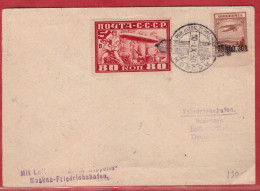 RUSSIE ZEPPELIN LETTRE DE 1930 DE MOSCOU POUR FRIEDRICHSHAFEN ALLEMAGNE - Briefe U. Dokumente