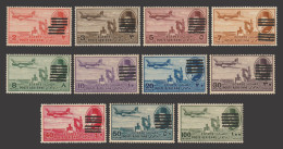 Egypt - 1953 - Rare - ( King Farouk - Air Mail - Overprinted 6 Bars ) - MNH** - NP Catalog - Ungebraucht