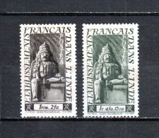 India   1948  .-   Y&T  Nº    252/253 - Usati