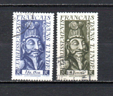 India   1952  .-   Y&T  Nº    256/257 - Oblitérés