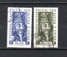 India   1952  .-   Y&T  Nº    256/257 - Used Stamps