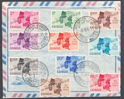 Cb0117 CONGO 1960, Independence FDC - Covers & Documents